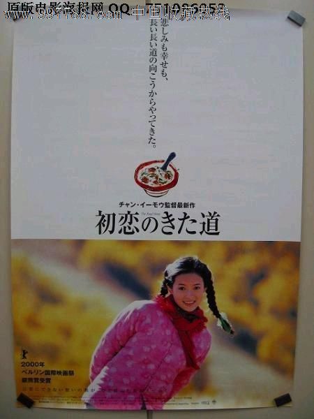 仿制托马斯库利法律学院文凭毕业证